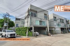 3 Bedroom Townhouse for sale in Patio Pattanakarn, Suan Luang, Bangkok