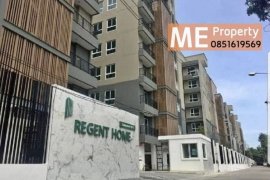 1 Bedroom Condo for rent in Regent Home Sukhumvit 97/1, Bang Chak, Bangkok near BTS Bang Chak 1 Bedroom Condo for rent in Regent Home Sukhumvit 97/1, Bang Chak, Bangkok near BTS Bang Chak