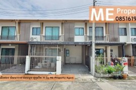 3 Bedroom Townhouse for sale in Pruksaville 57 Pattanakarn, Suan Luang, Bangkok
