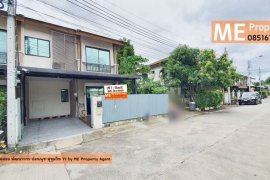 3 Bedroom Townhouse for rent in Pruksaville 57 Pattanakarn, Suan Luang, Bangkok 3 Bedroom Townhouse for rent in Pruksaville 57 Pattanakarn, Suan Luang, Bangkok