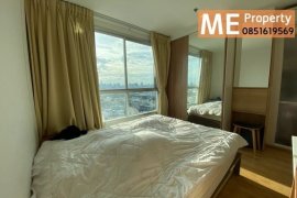 1 Bedroom Condo for sale in U Delight Residence Pattanakarn-Thonglor, Suan Luang, Bangkok near Airport Rail Link Ramkhamhaeng