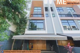 3 Bedroom Townhouse for sale in Arden Pattanakarn, Suan Luang, Bangkok
