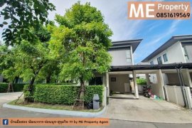 3 Bedroom House for sale in Baan Klang Mueng THE EDITION Rama 9 - On Nut, Prawet, Bangkok
