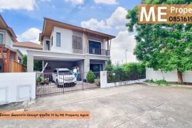 3 Bedroom House for sale in Pruksaville 73 Pattanakarn, Suan Luang, Bangkok 3 Bedroom House for sale in Pruksaville 73 Pattanakarn, Suan Luang, Bangkok