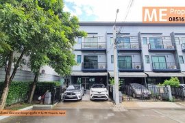 3 Bedroom Townhouse for sale in Baan Klang Muang Rama 9, Suan Luang, Bangkok near Airport Rail Link Hua Mak