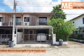 3 Bedroom Townhouse for sale in Pruksaville 73 Pattanakarn, Suan Luang, Bangkok