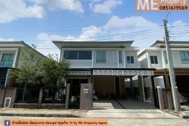 3 Bedroom House for sale in The Plant Estique Pattanakarn 38, Suan Luang, Bangkok 3 Bedroom House for sale in The Plant Estique Pattanakarn 38, Suan Luang, Bangkok