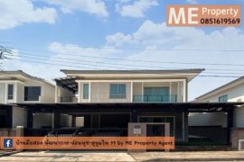 3 Bedroom House for sale in The Plant Estique Pattanakarn 38, Suan Luang, Bangkok
