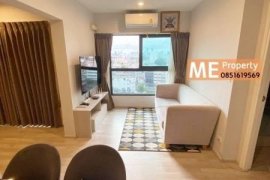 2 Bedroom Condo for sale in The Privacy Rama 9, Suan Luang, Bangkok near Airport Rail Link Ramkhamhaeng 2 Bedroom Condo for sale in The Privacy Rama 9, Suan Luang, Bangkok near Airport Rail Link Ramkhamhaeng