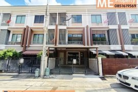 3 Bedroom Townhouse for sale in The Private Sukhumvit 77, Suan Luang, Bangkok