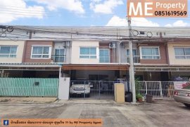 3 Bedroom Townhouse for rent in Villette Lite Pattanakarn 38, Suan Luang, Bangkok