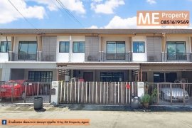 3 Bedroom Townhouse for sale in Pruksaville 73 Pattanakarn, Suan Luang, Bangkok