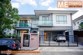 3 Bedroom House for rent in The Palm Pattanakarn, Suan Luang, Bangkok
