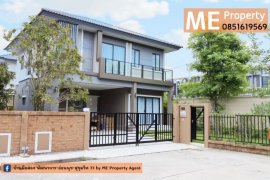 3 Bedroom House for sale in The Plant Exclusique Phatthanakan, Suan Luang, Bangkok 3 Bedroom House for sale in The Plant Exclusique Phatthanakan, Suan Luang, Bangkok