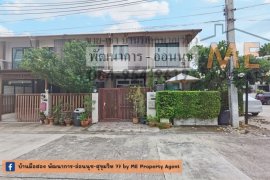 3 Bedroom Townhouse for sale in Pruksaville 57 Pattanakarn, Suan Luang, Bangkok 3 Bedroom Townhouse for sale in Pruksaville 57 Pattanakarn, Suan Luang, Bangkok