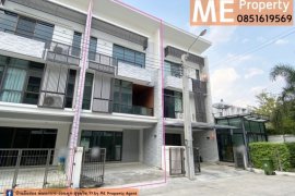 3 Bedroom Townhouse for sale in Plex Bangna, Bang Kaeo, Samut Prakan 3 Bedroom Townhouse for sale in Plex Bangna, Bang Kaeo, Samut Prakan
