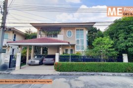 4 Bedroom House for sale in Prawet, Bangkok 4 Bedroom House for sale in Prawet, Bangkok