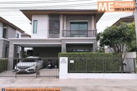 3 Bedroom House for rent in Pruksaville 73 Pattanakarn, Suan Luang, Bangkok 3 Bedroom House for rent in Pruksaville 73 Pattanakarn, Suan Luang, Bangkok