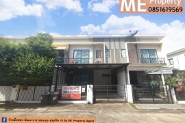 2 Bedroom Townhouse for rent in Suan Luang, Bangkok 2 Bedroom Townhouse for rent in Suan Luang, Bangkok