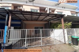 3 Bedroom Townhouse for rent in Villette Lite Pattanakarn 38, Suan Luang, Bangkok 3 Bedroom Townhouse for rent in Villette Lite Pattanakarn 38, Suan Luang, Bangkok