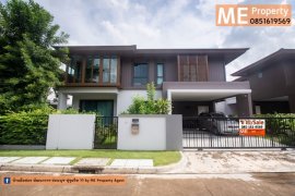 4 Bedroom House for sale in Burasiri Pattanakarn, Prawet, Bangkok 4 Bedroom House for sale in Burasiri Pattanakarn, Prawet, Bangkok