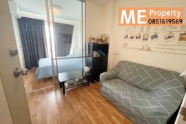 1 Bedroom Condo for sale in Lumpini Ville On Nut Latkrabang 2, Prawet, Bangkok