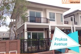 3 Bedroom House for sale in Passorn Prestige Luxe Pattanakarn, Suan Luang, Bangkok