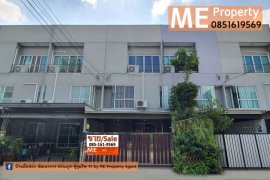 3 Bedroom Townhouse for sale in Patio Pattanakarn, Suan Luang, Bangkok