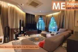 5 Bedroom House for sale in golden Nakara, Prawet, Bangkok 5 Bedroom House for sale in golden Nakara, Prawet, Bangkok