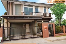 4 Bedroom House for rent in Passorn Prestige Luxe Pattanakarn, Suan Luang, Bangkok