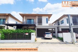 3 Bedroom House for sale in Pruksaville 73 Pattanakarn, Suan Luang, Bangkok