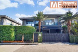 4 Bedroom House for sale in The Plant Exclusique Phatthanakan, Suan Luang, Bangkok 4 Bedroom House for sale in The Plant Exclusique Phatthanakan, Suan Luang, Bangkok
