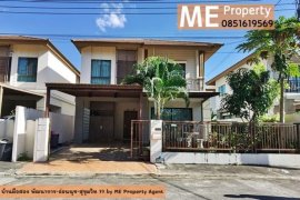 3 Bedroom House for rent in Pruksa Ville Pattanakarn 38-Onnut, Suan Luang, Bangkok
