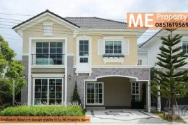 3 Bedroom House for sale in Prawet, Bangkok