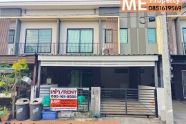 2 Bedroom Townhouse for rent in Suan Luang, Bangkok 2 Bedroom Townhouse for rent in Suan Luang, Bangkok