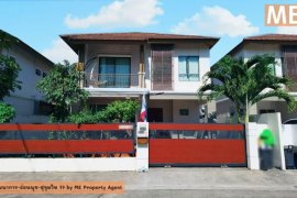 3 Bedroom House for rent in Suan Luang, Bangkok