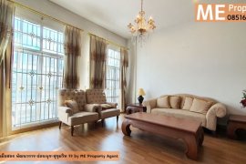 3 Bedroom Townhouse for sale in Suan Luang, Bangkok near MRT Srinagarindra 38