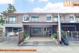 3 Bedroom Townhouse for Sale or Rent in Pruksaville 73 Pattanakarn, Suan Luang, Bangkok 3 Bedroom Townhouse for Sale or Rent in Pruksaville 73 Pattanakarn, Suan Luang, Bangkok