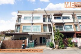 4 Bedroom Townhouse for sale in Suan Luang, Bangkok