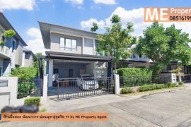 4 Bedroom House for sale in Bangkok