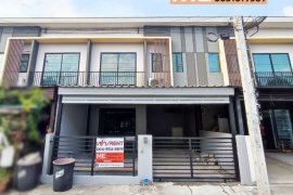 2 Bedroom Townhouse for rent in Suan Luang, Bangkok 2 Bedroom Townhouse for rent in Suan Luang, Bangkok