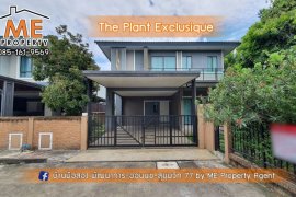 3 Bedroom House for sale in The Plant Exclusique Phatthanakan, Suan Luang, Bangkok