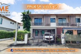 3 Bedroom Townhouse for sale in Pruksaville 73 Pattanakarn, Suan Luang, Bangkok