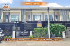 2 Bedroom Townhouse for sale in The Connect Watcharaphon-Phoemsin, Suan Luang, Bangkok near MRT Khlong Kalantan