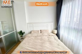 1 Bedroom Condo for rent in Suan Luang, Bangkok