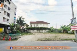 Land for sale in Nong Bon, Bangkok near MRT Suan Luang Ro 9