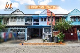 3 Bedroom Townhouse for sale in Bang Chak, Bangkok