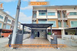 4 Bedroom Townhouse for sale in Villette City Pattanakarn 38, Suan Luang, Bangkok 4 Bedroom Townhouse for sale in Villette City Pattanakarn 38, Suan Luang, Bangkok