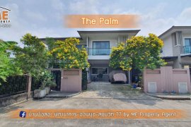 4 Bedroom House for sale in The Palm Pattanakarn, Suan Luang, Bangkok