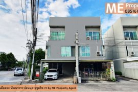 3 Bedroom Townhouse for sale in Patio Pattanakarn, Suan Luang, Bangkok